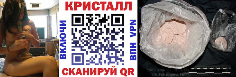 Amphetamine 98%  OMG маркетплейс  Нижнекамск  где найти  