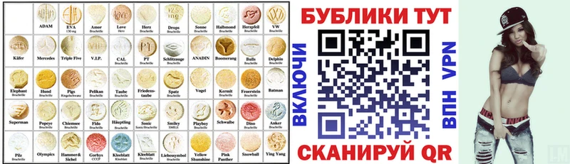 Экстази louis Vuitton  Нижнекамск 