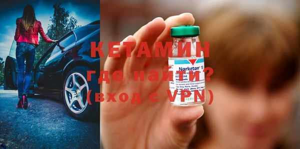 apvp Волосово