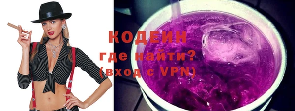 бошки Верея