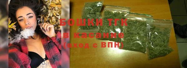 гидра Верхнеуральск