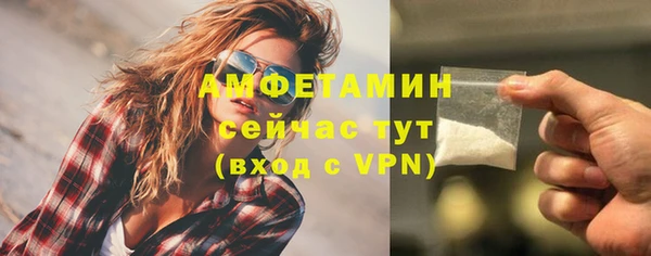 гидра Верхнеуральск