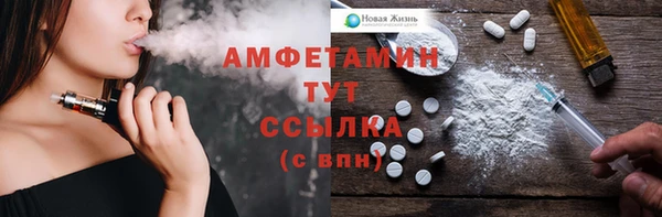 гидра Верхнеуральск