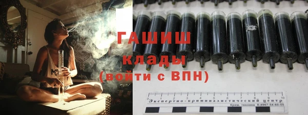 бошки Верея