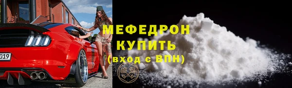 гидра Верхнеуральск