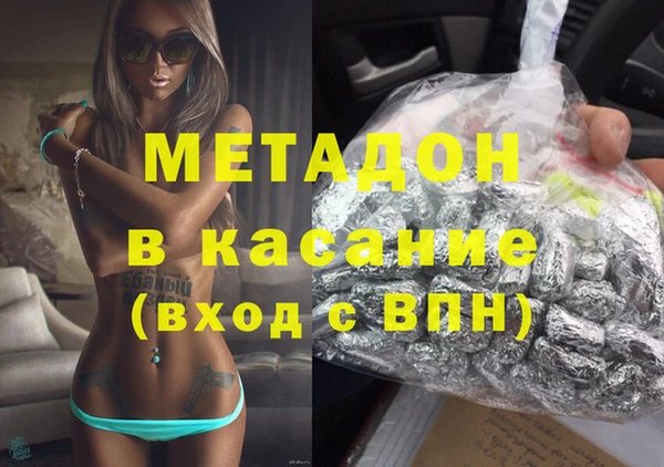 бошки Верея
