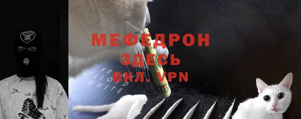 гидра Верхнеуральск