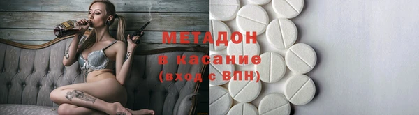 гидра Верхнеуральск