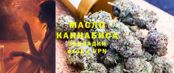 бошки Верея