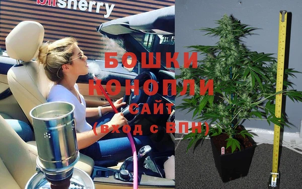 гидра Верхнеуральск