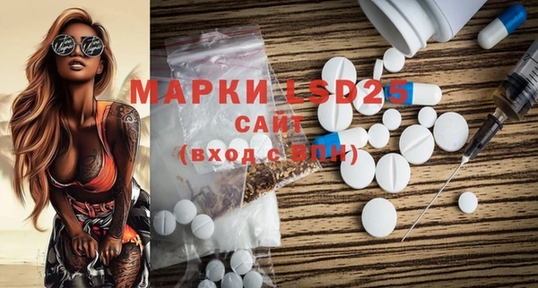 гидра Верхнеуральск