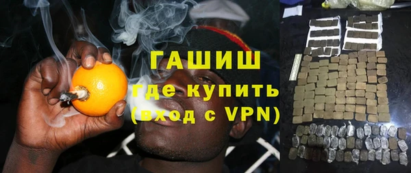 эйфоретик Володарск